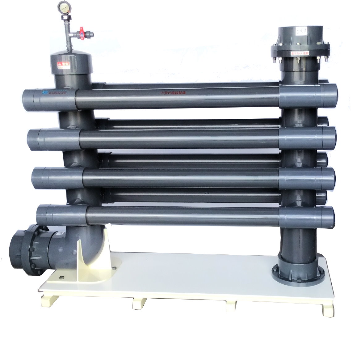 pourquoi avoir besoin d'un stérilisateur uv